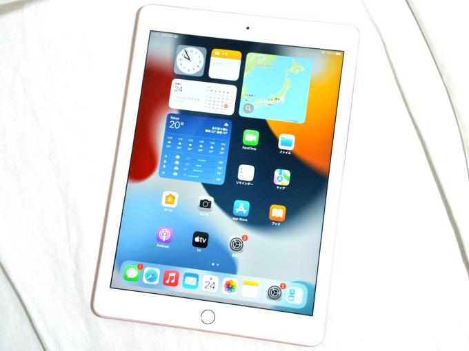 USED]u051065 iPad Pro 9.7インチ Wi-Fi+Cellular 32GB MLYJ2J/A