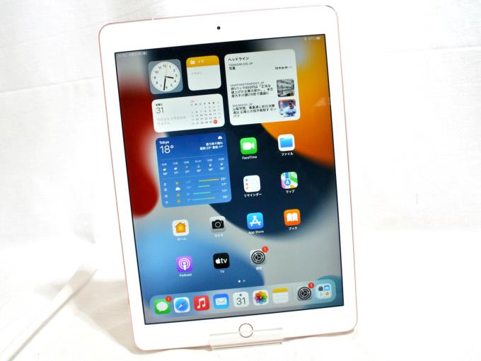 アップル iPad mini 4 64GB ゴールド SIMロック解除済 - タブレット