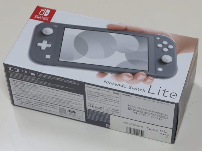 USED]u052270 HDH-S-GAZAA Nintendo Switch Lite gray | WiNK DIGITAL11