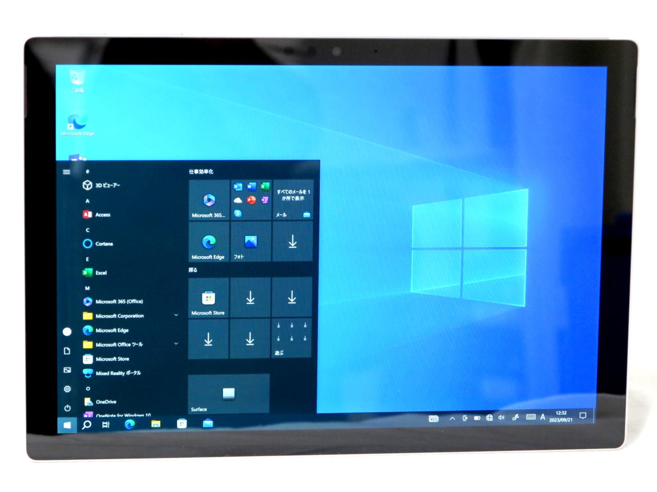 【週末値下げ】Microsoft Surface Pro 第5世代