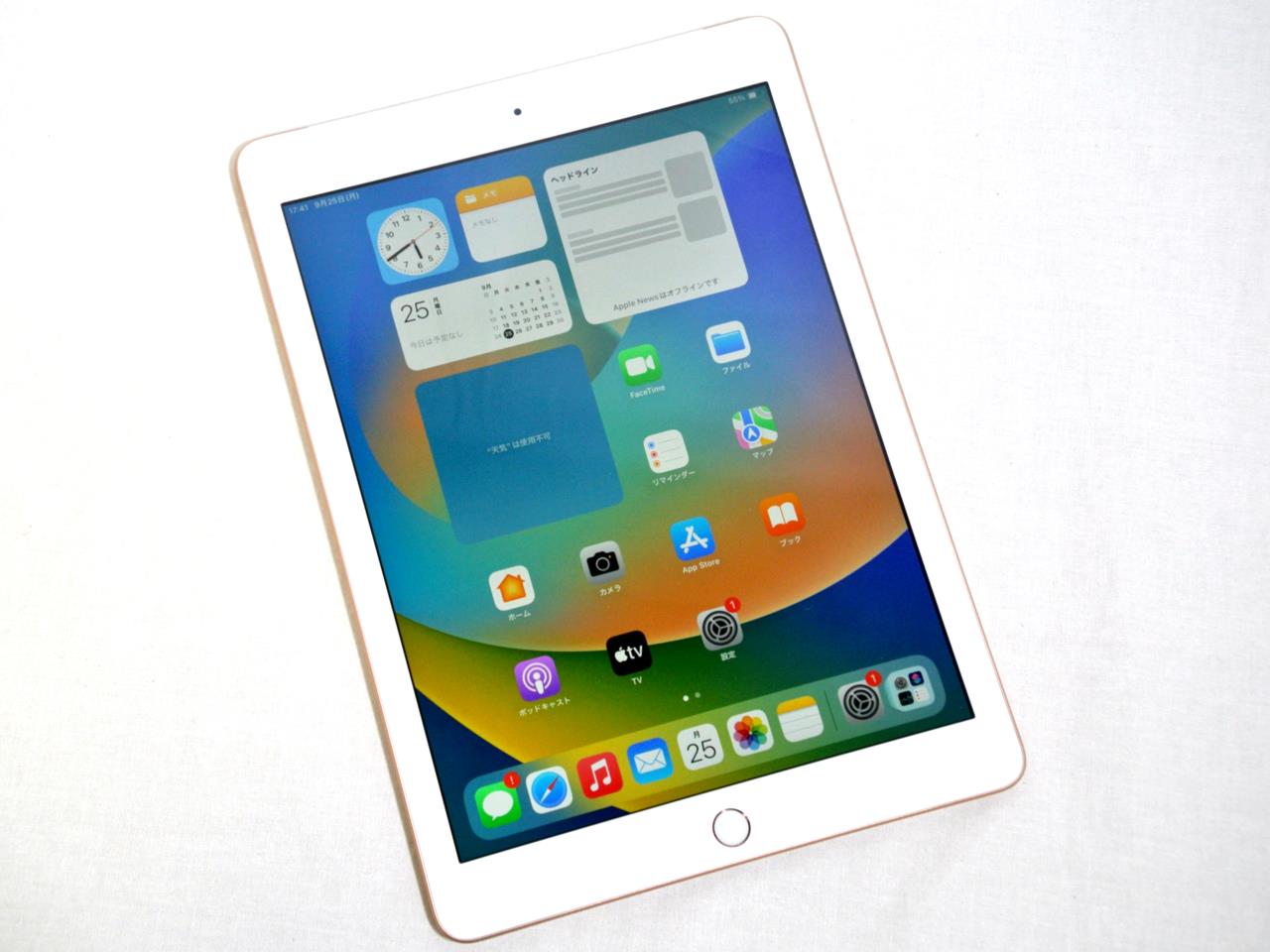 USED]u052861 MRM02J/A iPad 6th WiFi＋Cellular版 32GB | WiNK DIGITAL11