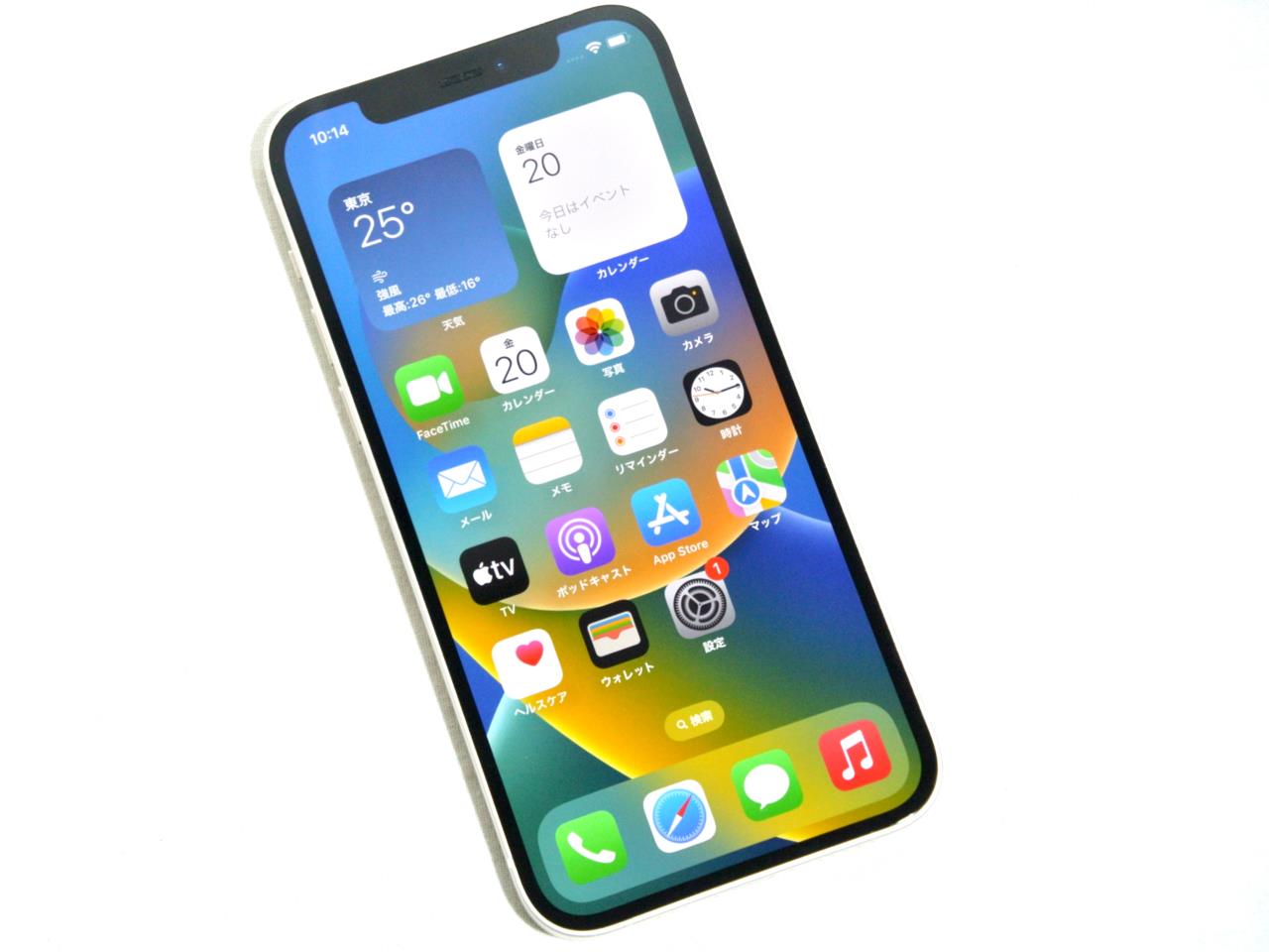 アップル iPhone12 64GB ホワイト docomo - スマートフォン本体