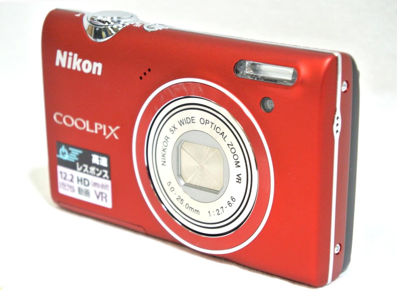 Nikon ニコン COOLPIX S5100 デジタルカメラ 【18％OFF】 - デジタルカメラ