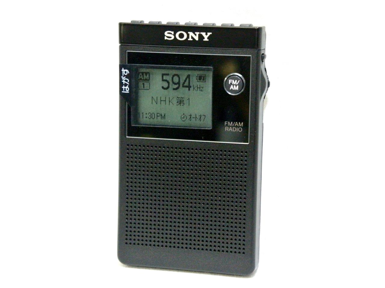 SONY SRF-R356 携帯ラジオ ◎ 新品未使用 - ラジオ