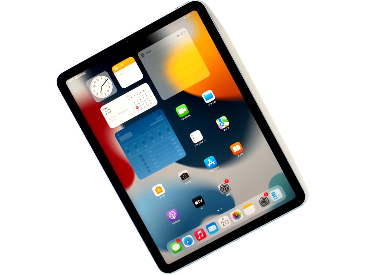 中古】iPad Air 第4世代 64GB スカイブルー ...