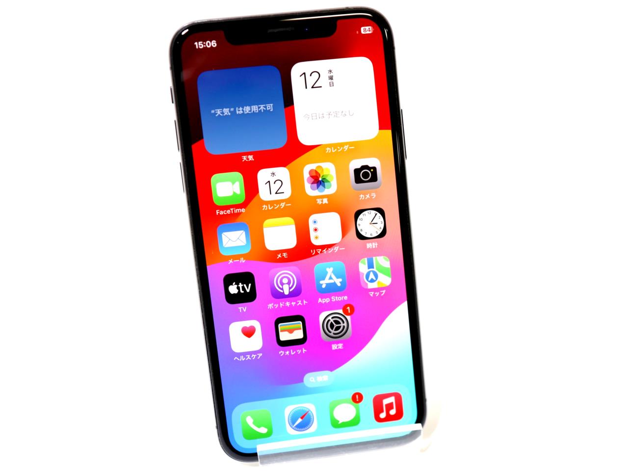 USED]u054453 iPhoneXS 256GB [スペースグレイ] | WiNK DIGITAL11