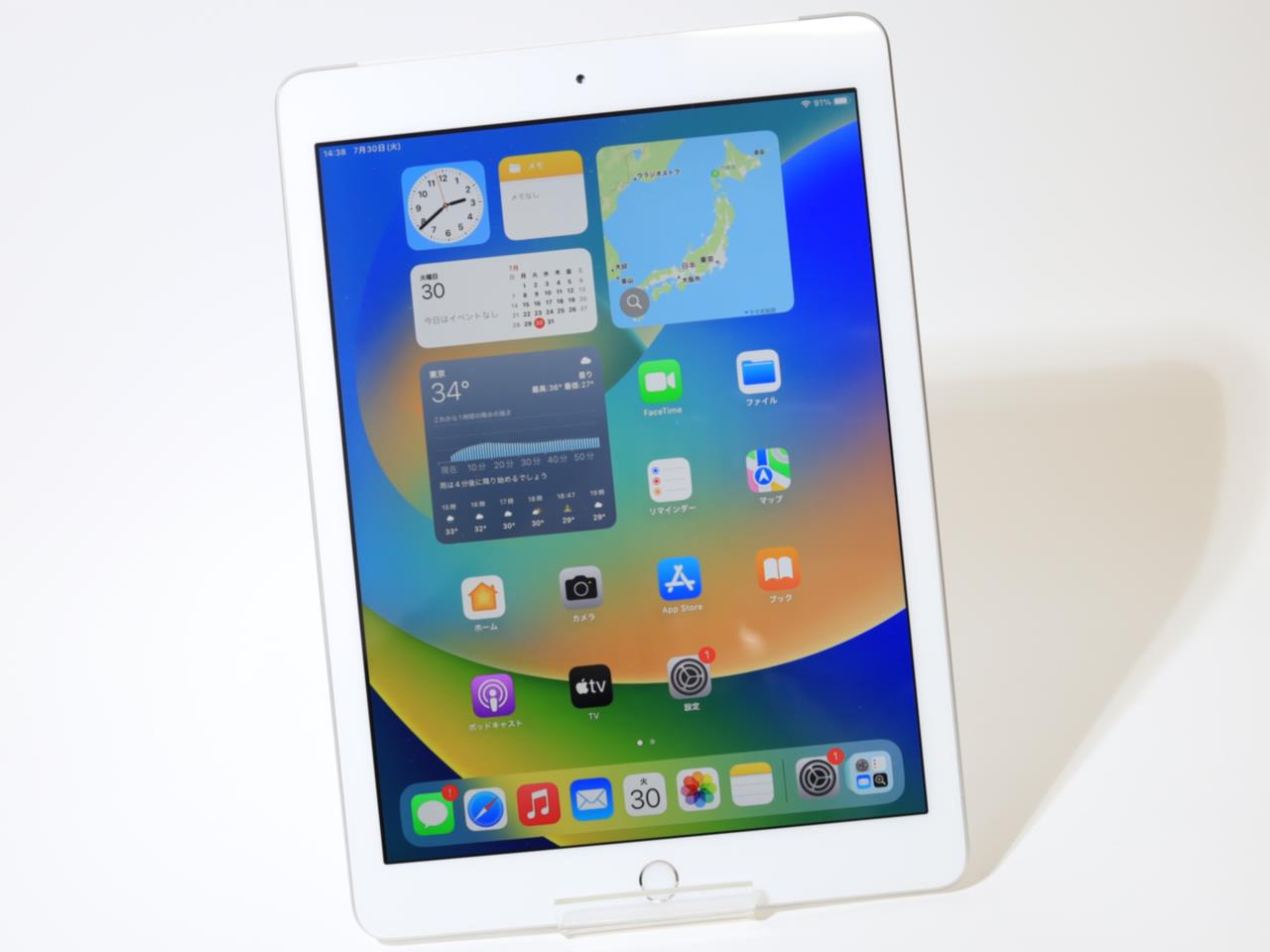 USED]u055013 iPad 5th 32GB セルラー MP1L2J/A | WiNK DIGITAL11