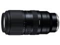 50-400mm F/4.5-6.3 Di III VC VXD (Model A067) [NIKON]